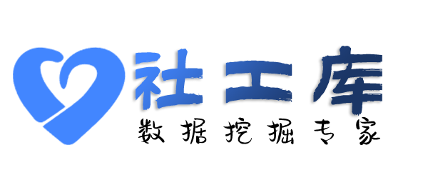 是否有查另一半炮友